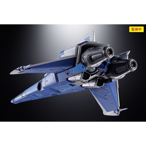Bandai disney pixar - bandai, toy