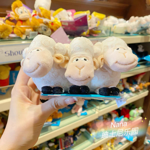 Autentico peluche disney bo - hk,