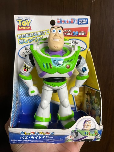 Takara tomy toy - tomy, oshaberi