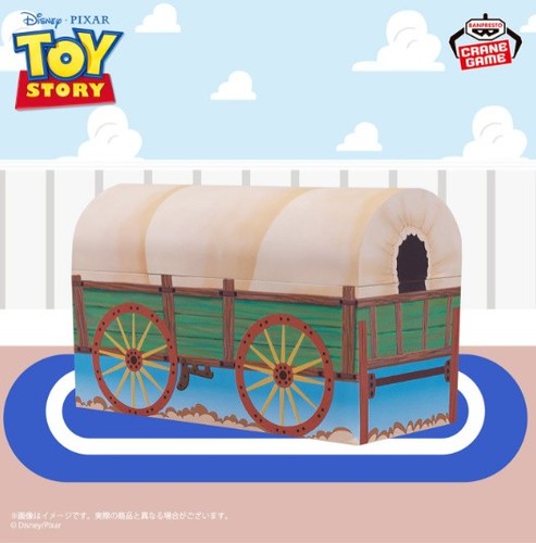 Disney pixar toy story - disney,
